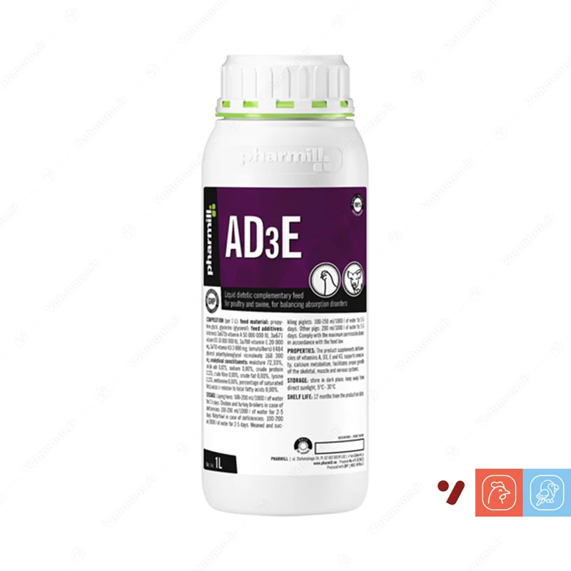 AD3E (لهستان )