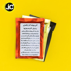 آنتی بیوتیک 1*4 - درمان 90 درصد بیماریها