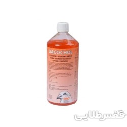 کبدشور داک هلند