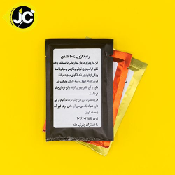 رونیدازول هلندی 10٪
