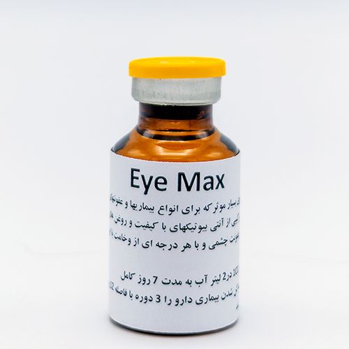 Eye max