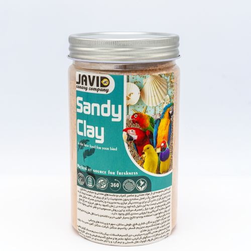 Sandy clay(سندی کلای)